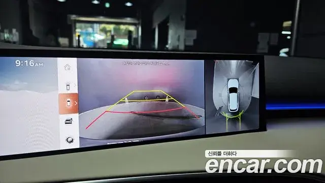 Genesis GV70 2026 — ფოტო 20/20