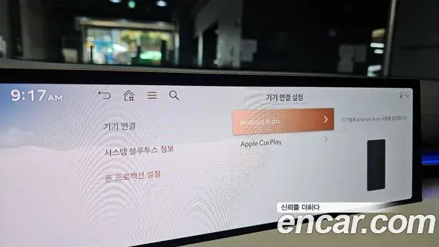 Genesis GV70 2026 — ფოტო 6/20