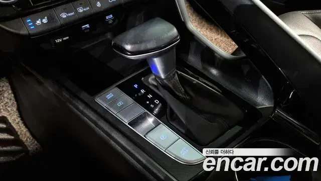 Hyundai The New Avante Hybrid 2020 — Şəkil 13/20