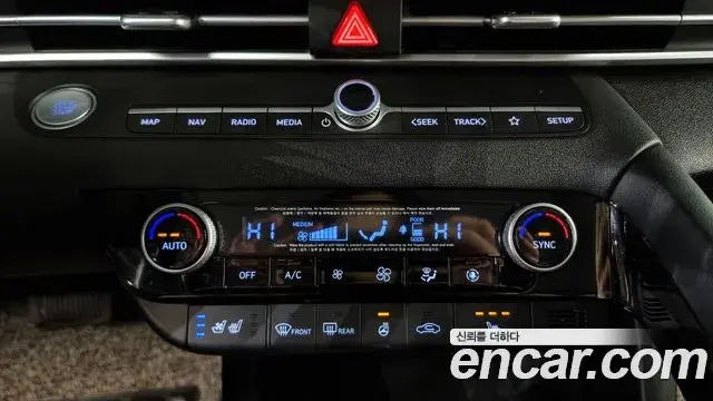 Hyundai The New Avante Hybrid 2020 — Şəkil 15/20