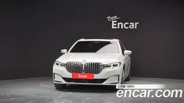BMW 7 Series 2021 — ფოტო 14/21