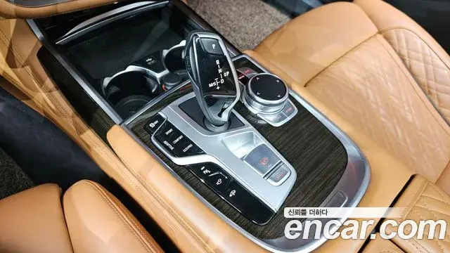 BMW 7 Series 2021 — ფოტო 11/21