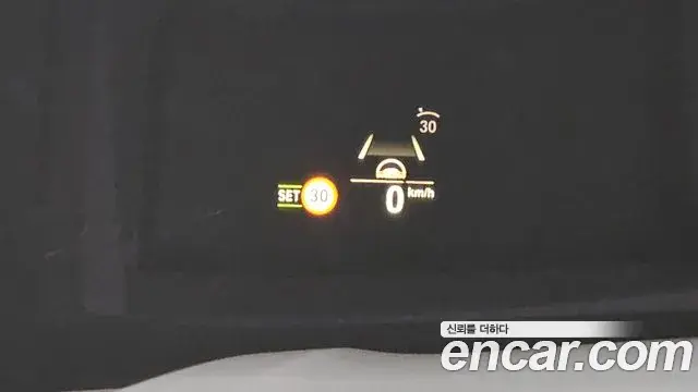 BMW 7 Series 2021 — ფოტო 1/21