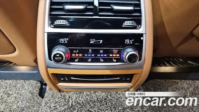 BMW 7 Series 2021 — ფოტო 18/21