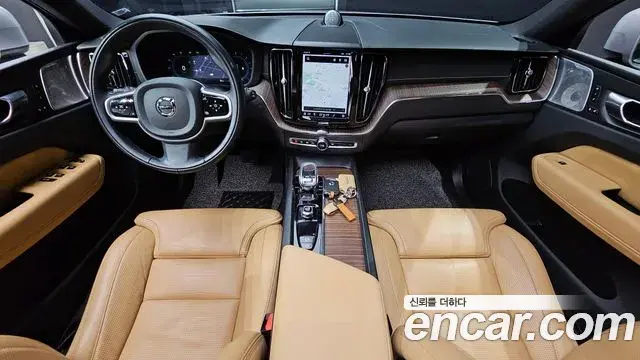 Volvo XC60 2022 — Photo 11/20