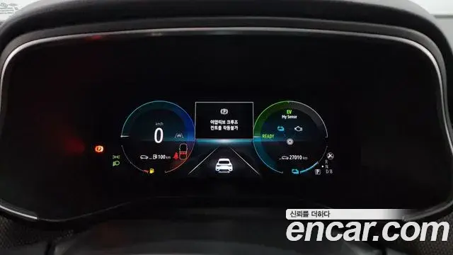 Renault Samsung XM3 2024 — ფოტო 8/20