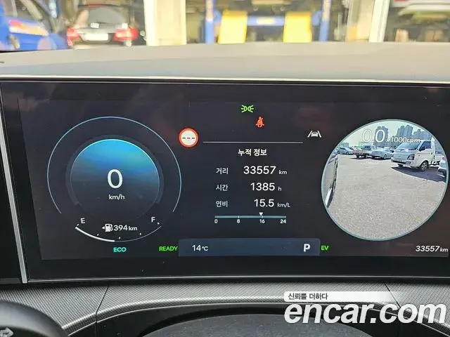 Hyundai Santa Fe 2024 — ფოტო 20/20