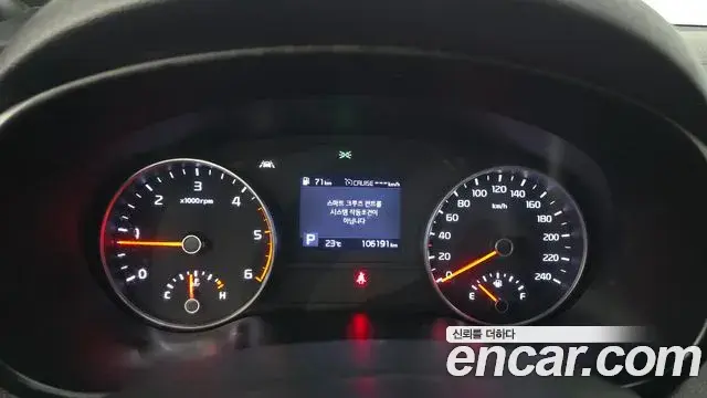 Kia Sportage The Bold 2019 — Şəkil 11/20