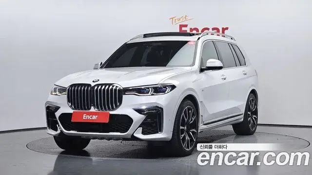 BMW X7 2020 — Photo 20/20
