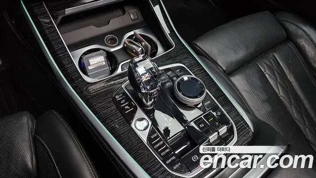 BMW X7 2020 — Photo 15/20