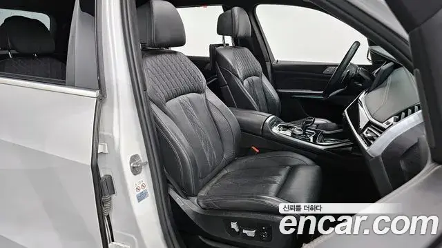 BMW X7 2020 — Photo 17/20