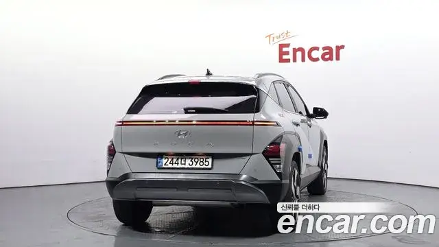 Hyundai Kona Hybrid 2023 — ფოტო 14/20