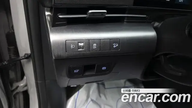Hyundai Kona Hybrid 2023 — ფოტო 20/20