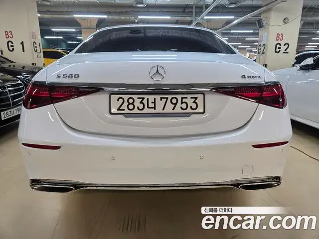 Mercedes-Benz S-Class 2024 — Фото 20/20