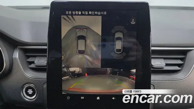 Renault Samsung XM3 2020 — Photo 8/20
