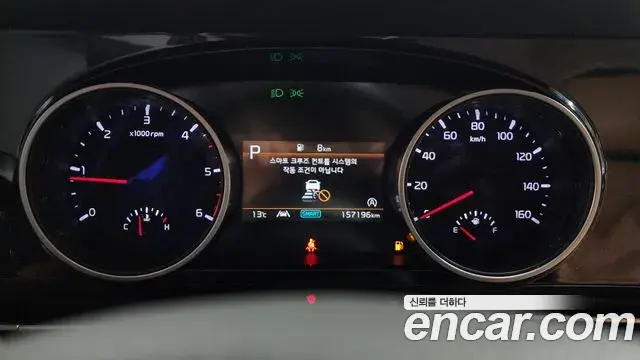 Kia Carnival 2021 — Photo 8/20