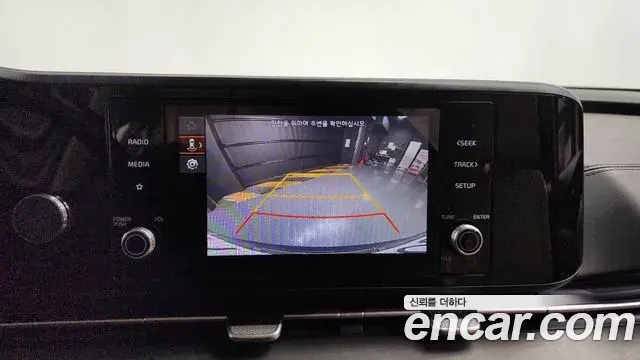 Kia Carnival 2021 — Photo 16/20
