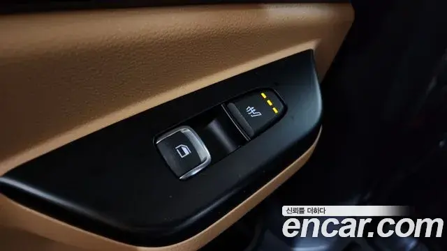 Kia Carnival 2021 — Photo 19/20