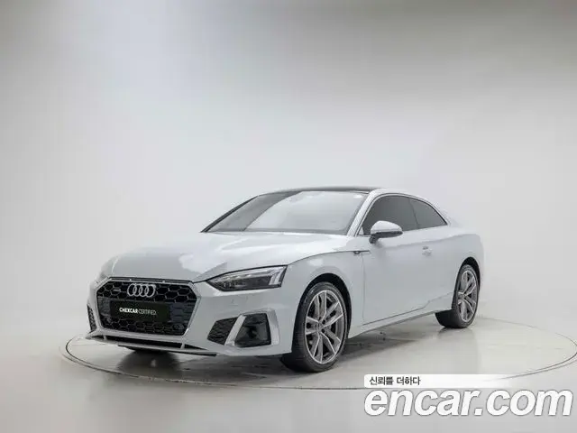 Audi A5 2021 — Photo 4/20