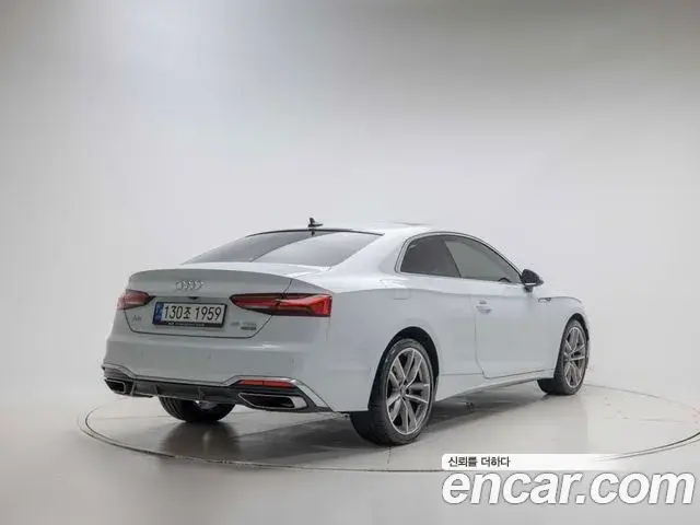 Audi A5 2021 — Photo 7/20