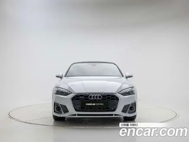 Audi A5 2021 — Photo 13/20