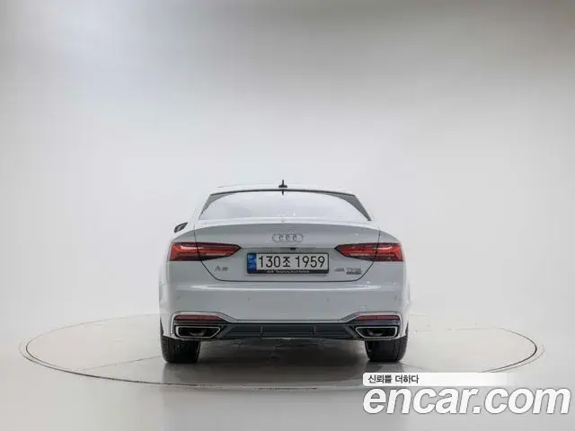 Audi A5 2021 — Photo 8/20