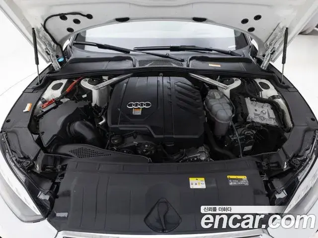 Audi A5 2021 — Photo 6/20