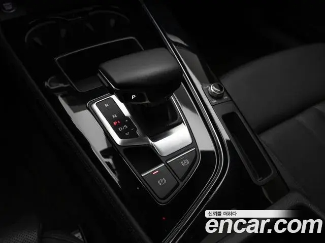 Audi A5 2021 — Photo 14/20
