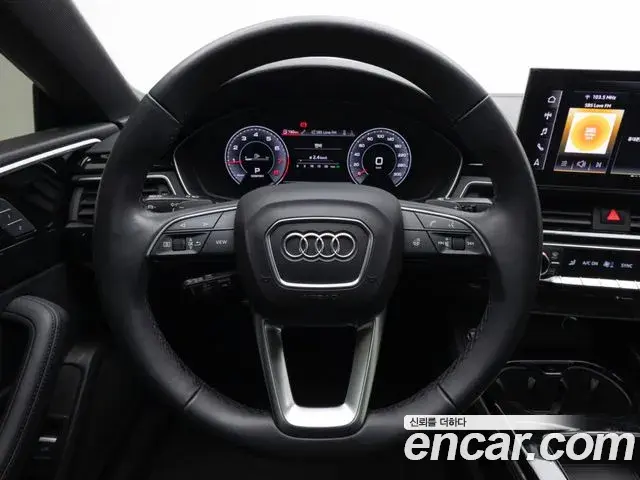Audi A5 2021 — Photo 1/20