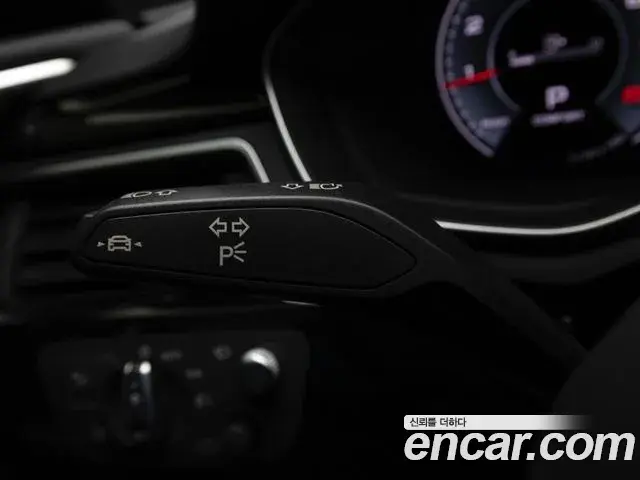 Audi A5 2021 — Photo 19/20