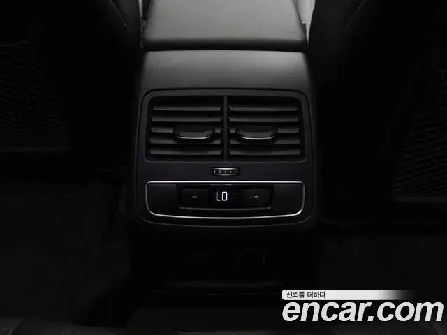 Audi A5 2021 — Photo 9/20