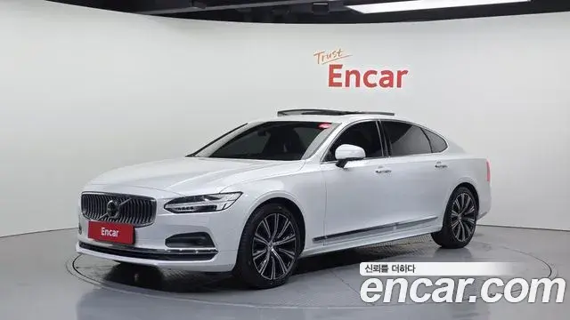 Volvo S90 2021 — Şəkil 8/20