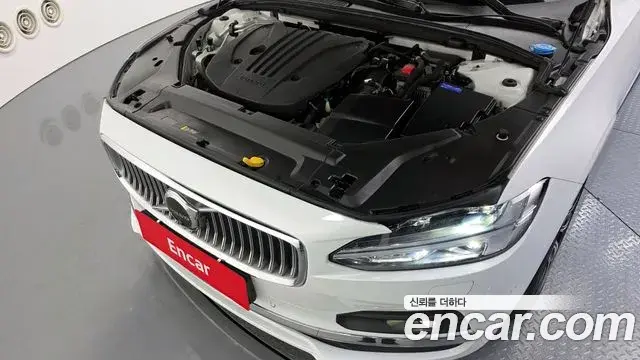 Volvo S90 2021 — Şəkil 15/20