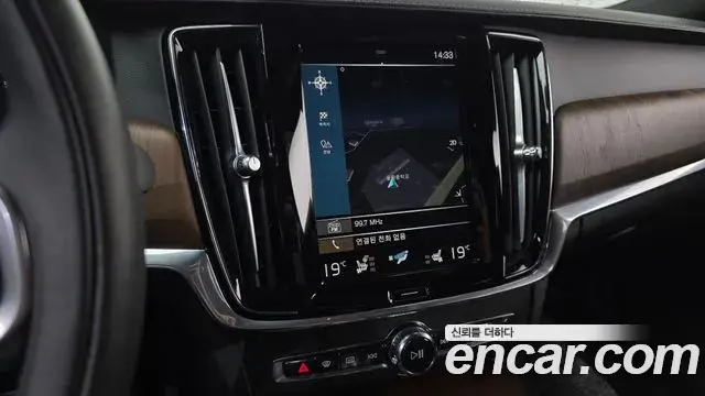 Volvo S90 2021 — Şəkil 9/20
