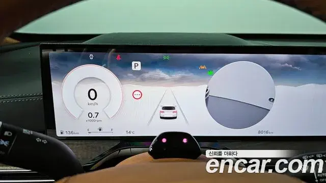 Genesis GV80 2025 — ფოტო 7/20