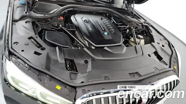 BMW 7 Series 2020 — ფოტო 3/20