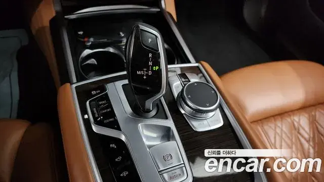 BMW 7 Series 2020 — ფოტო 4/20