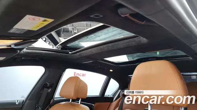 BMW 7 Series 2020 — ფოტო 12/20