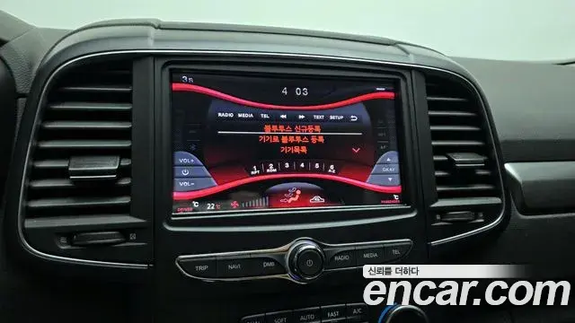 Renault Samsung QM6 2021 — Фото 16/20