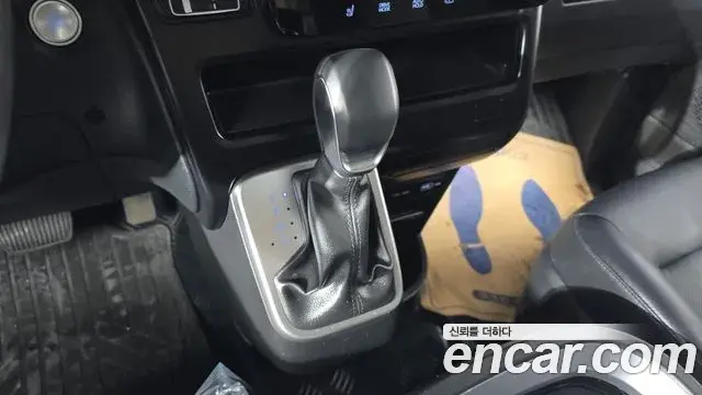 Hyundai Staria 2023 — Şəkil 9/20