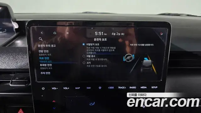 Hyundai Staria 2023 — Şəkil 16/20