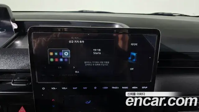 Hyundai Staria 2023 — Şəkil 18/20