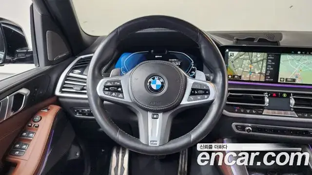 BMW X5 2021 — Şəkil 8/20