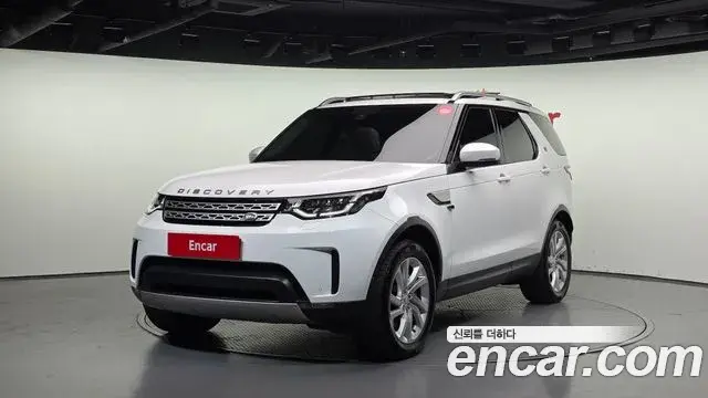 Land Rover Discovery 5 2019 — Photo 18/20