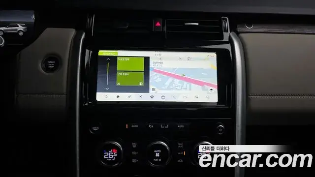 Land Rover Discovery 5 2019 — Photo 12/20