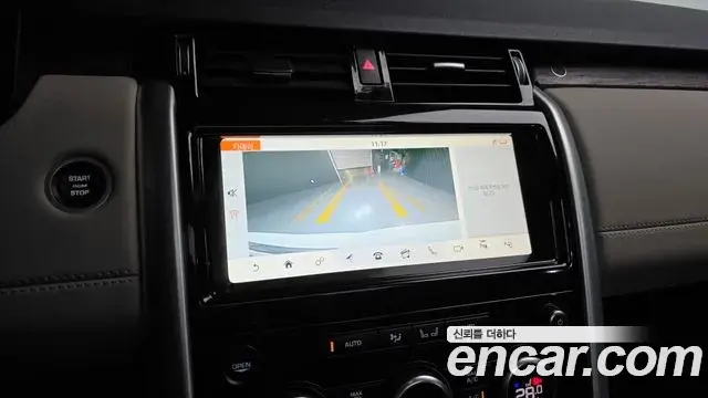 Land Rover Discovery 5 2019 — Photo 10/20