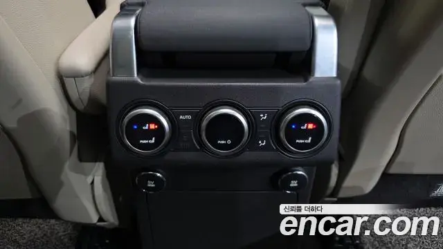 Land Rover Discovery 5 2019 — Photo 14/20