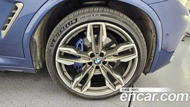 BMW X4 2019 — Şəkil 7/19