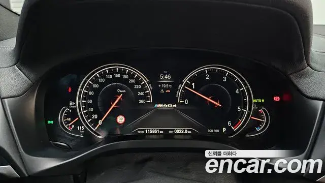 BMW X4 2019 — Şəkil 17/19