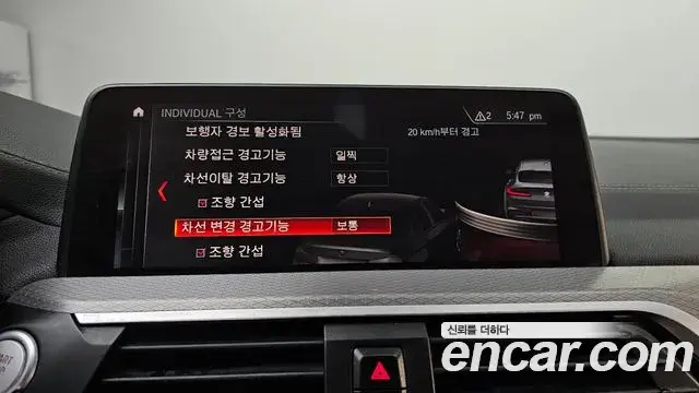 BMW X4 2019 — Şəkil 8/19